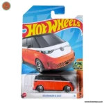 Next Product Image