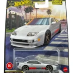Previous Product Image