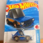 Next Product Image