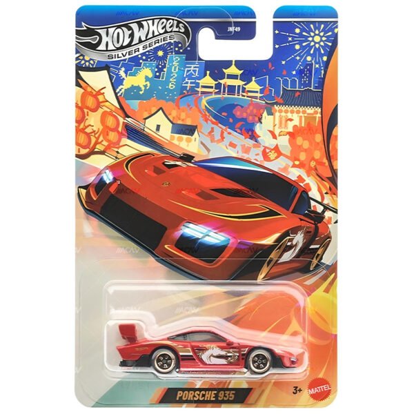 Hot Wheels Lunar New Year Vehicle Porsche 935 Imported card