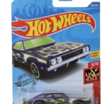 Next Product Image