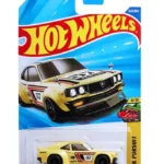 Next Product Image