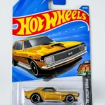 Next Product Image