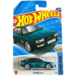 Next Product Image