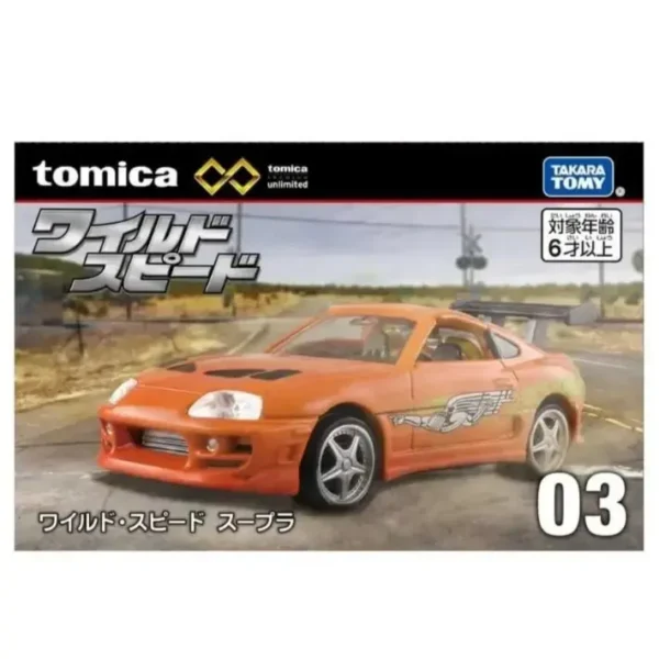 Tomica Premium Fast and Furious Toyota Supra 1:64 Scale (Openable Roof)