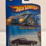 Next Product Image