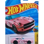 Next Product Image