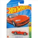 Previous Product Image