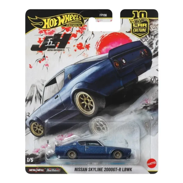 HotWheels Premium Car Culture Nissan Skyline 2000GT R LBWK Imported Card Blue