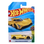 Next Product Image