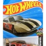 Next Product Image