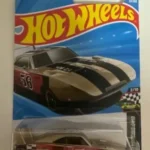 Previous Product Image