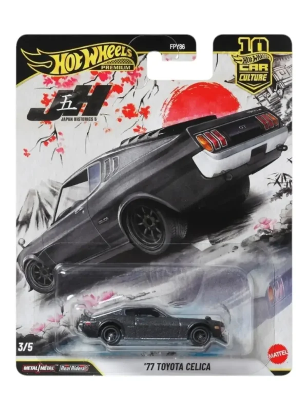 Hotwheels japan historics 5 '77 Toyota celica imported premium 1:64 Scale Grey